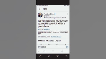 pi network Indonesia #pi #picoin #subscribe #short #shortvideo #shorts #share #picoinupdate #pi