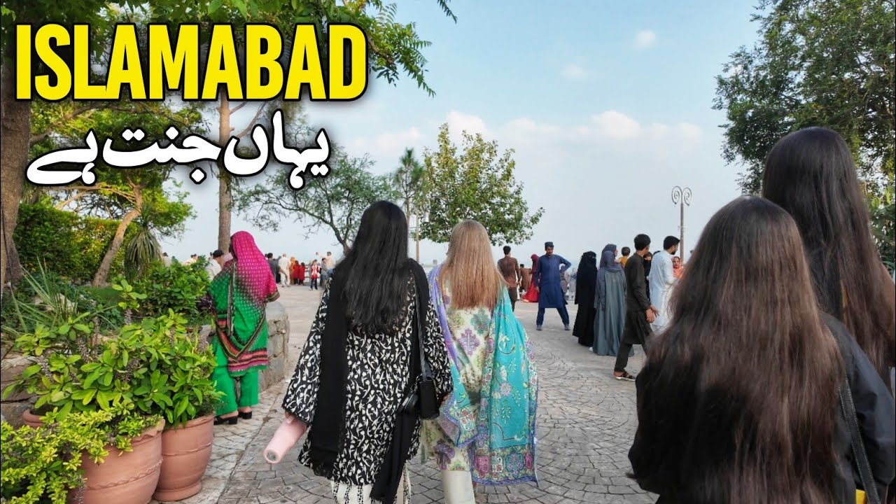 Islamabad 🇵🇰 MOST Beautiful Place | 4K Walking Tour 2025