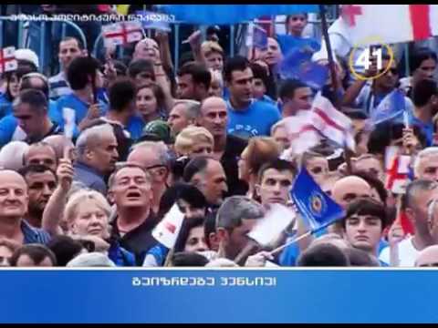 ვიდეო: რომელ საათამდე გჭირდებათ ბავშვის საარსებო წყაროს გადახდა