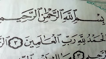 #ترجمه-معاني-سوره-الفاتحه-للانجليزيه#translation -of-the-meaninigs--Al-fatha🙏🙏🙏🙏🙏🙏🙏🙏🙏