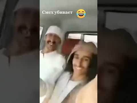#смех #смехдослез #смешно #смешныевидео #приколы #юмор #юморвидео #приколыдослёз #юморсмешное