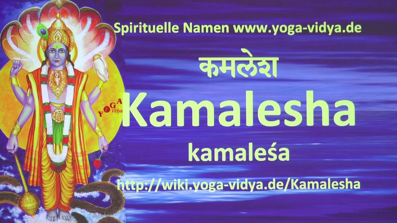 Spiritueller Name Kamalesha - Bedeutung und Übersetzung aus dem Sanskrit japanese food