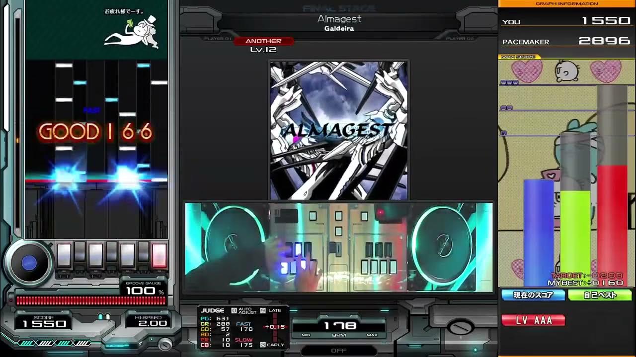 ラクリマ レクイエム YouTube