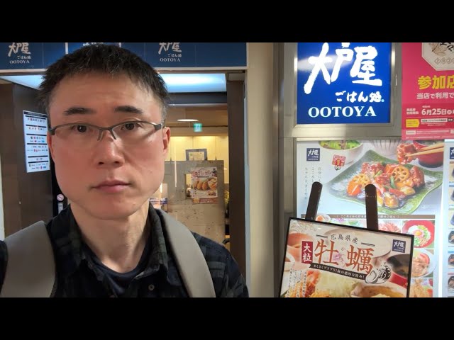 Ootoya] A serious review of the Muscle Meal Teppan Genghis Khan