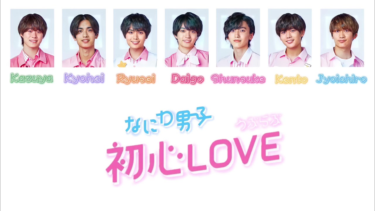 初心LOVE - blog.knak.jp