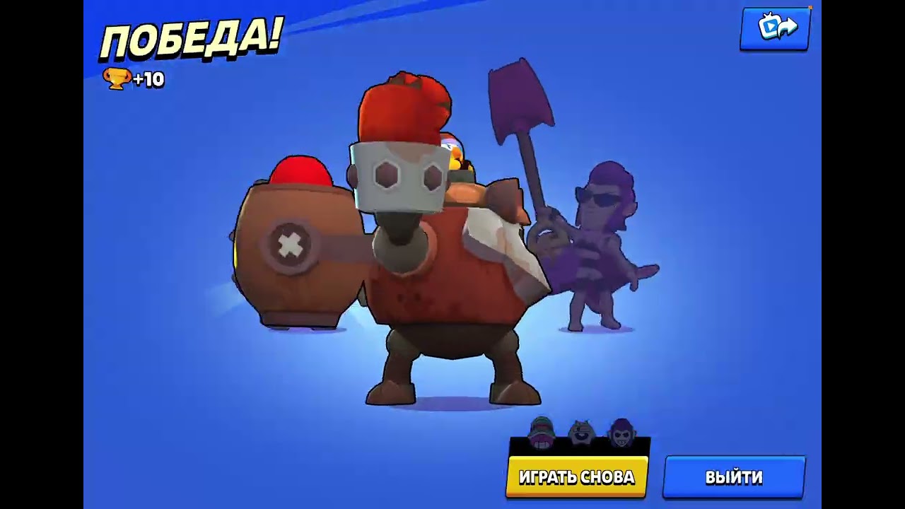 1 ПРАЙМ НА ДИНО МАЙКЕ, ПУШ 40К ОБЩИХ ТРОФЕЕВ