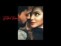 حالات واتساب... YouTube...ت̀́صمُ̀́ي̀́مُ̀́ ح̀́مُ̀́ۈٌ̀́د̀́ي̀́.... احبك حب 💞