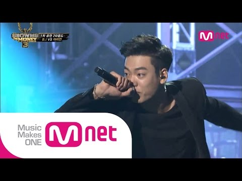 아이언 (+) I AM [쇼미더머니3]