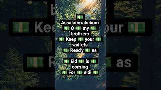 Famous comment how much EIDI did you got Profile