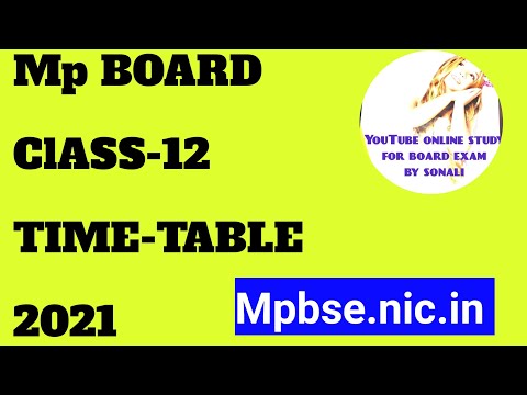 💯Mp board class 12th Time table 2021 /mpbse.nic.in time table 2021
