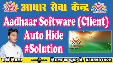 Aadhar Ecmp Software Not Open | Auto Hide Problem #nirala_computer