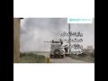 ۲۳ مارس ۲۰۲۲اول بایددانست سفیانی کیست 