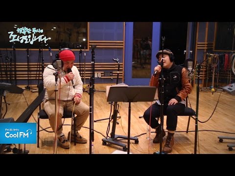 길구봉구 '뭘해도 예쁜걸' 라이브 LIVE / 170325[행복한 두시, 조성모입니다]
