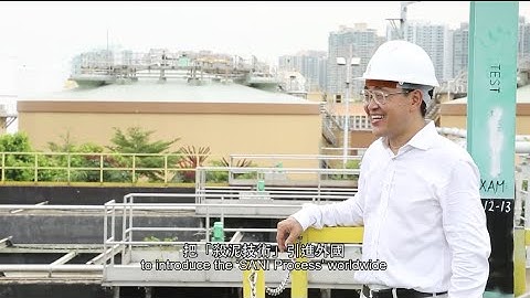 HKUST Faculty Interview Series