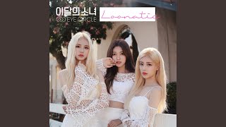 LOONATIC (Eng. Ver.)