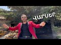 Vahag Torosyan - Varser ( Official Music Video ) 2023