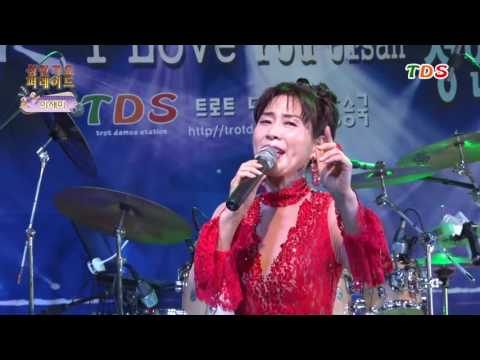 이새미 [그대를기다립니다] 제2회 TDS 성인가요퍼레이드