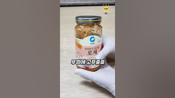 한번 알면 평생 써먹는 생활 꿀팁 3가지 #살림 #꿀팁 #생활꿀팁