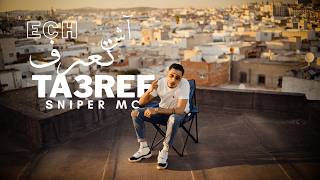Sniper Mc Ech Ta3Ref اش تعرف