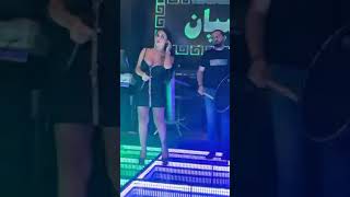 انجي فرح حفلات دبكه  غوالي لايك واشتراك بلقناة بعد امركن