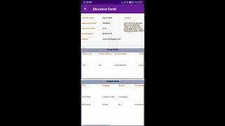 Hot Debt Collection App - A smart and easy way to Collect
