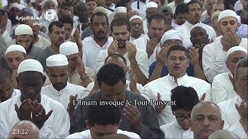 صلاة الوتر ودعاء القنوت للشيخ محمد القارئ الليلة 20 رمضان 1438 - من المسجد النبوي
