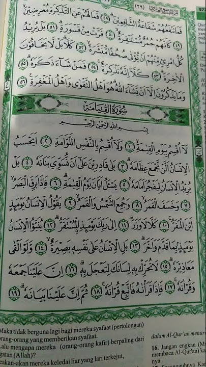 Surat Al Qiyamah Hari Kiamat