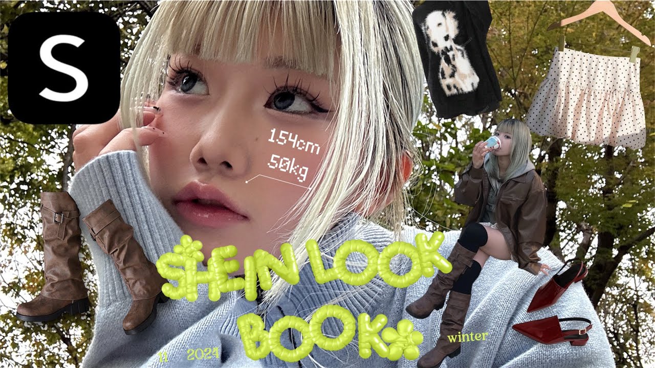 【 SHEIN 】アタシの冬服が可愛すぎて倒れそう❕遂にドットの時代です❕