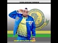 Naipenda Yanga Naipenda Yanga