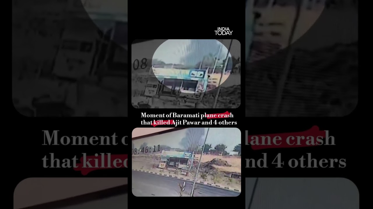 Ajit Pawar Plane Crash Video: Final Moments Of Ajit Pawar Jet Crash | Ajit Pawar Death News