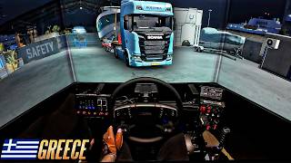 NEW Greece DLC - Electric Scania in ETS2! Triple Screen screenshot 5