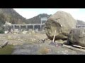 Hawks Nest Bouldering Hawks Nest Bouldering