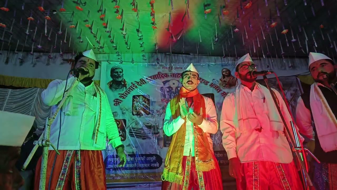 श्री शेवताईदेवी प्रासादिकभारूड भजन मंडळ,मनदुरचा वाडाVSकाजळी विभाग पाटण जंगी सामना खडीबारी दि.5/3/24