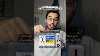 BCCL IPO Explained | Shareholder Quota Eligibility via Coal India (TENTATIVE DETAILS)