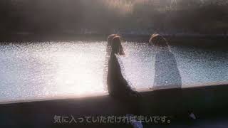 Ndanhu  Without You remix