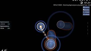 Iguchi Yuka - Strike my soul