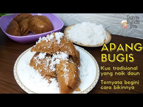 APANG SA DALICAN 𝘣𝘺 𝙅𝙪𝙨𝙩𝙞𝙣 (𝘔𝘶𝘴𝘪𝘤 𝘝𝘪𝘥𝘦𝘰)