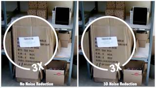 Illustra Flex 3D Noise Reduction