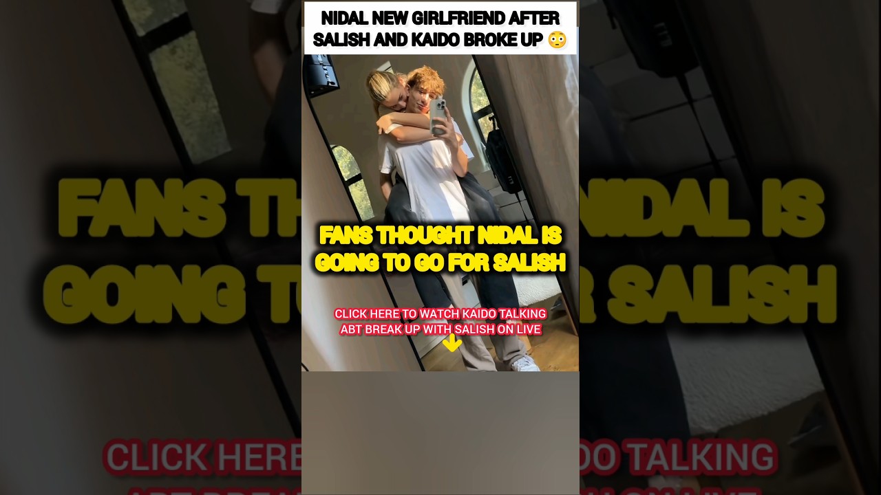 У Нидала Уандера новая девушка после расставания Салиша Мэттера и Кайдо?😳 
