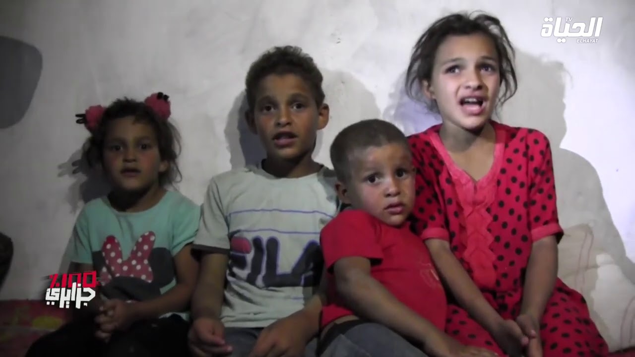 بسبب الاوضاع الكارثية .. أم هربت وخلات ولادها بالجلفة