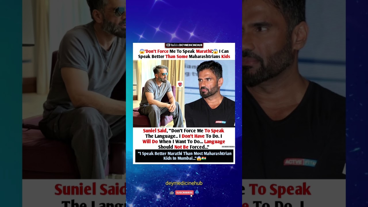 😮 Language Row: Suniel Shetty’s Comment Goes Viral
