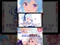 人類最古の健康器具は1