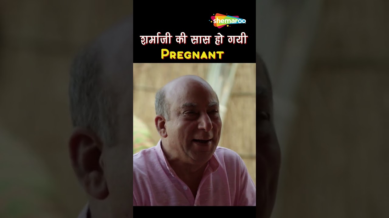 Sharmaji Ki Lag Gayi - Hindi Comedy Movie Part 14 - Krushna Abhishek, Mugda Godse, Bijendra Kala