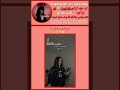 اشتركو وصلوني لحلمي احبكم 🥹✨👍🏻💔 #اكسبلور #دويتو #شلتنا #لايك_اشتراك #ضحك #اكلتك #ترند #طلبك #لايك