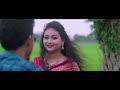 CHING KAMING || New Rabha Official Video || Elisha Rabha || Sidhartha & Kiran moi || Mp3 Song