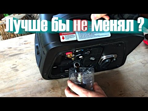 Когда менять масло в бензогенератор