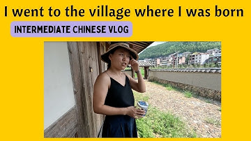 my actual dad APOLOGISED for sending me away... | comprehensible input Chinese | intermediate