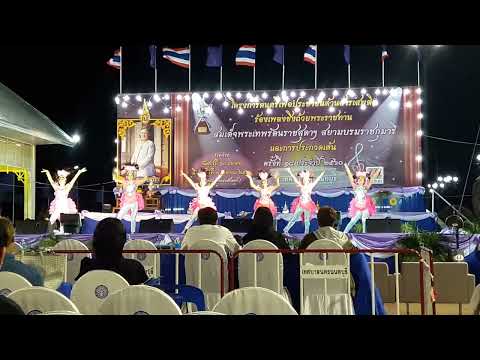 ใจสารภาพ โรงเรียนวัดบางแพรกเหนือ