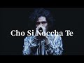 Cho Si Noccha Te - 후지이 카제 | 한글 번역