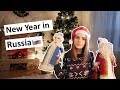 RUSSIAN CHRISTMAS (NEW YEAR) \ TRADITIONS, SYMBOLS AND HISTORY